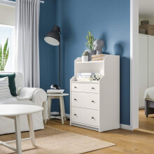 IKEA HAUGA 3 Drawer Chest with Shelf 70x46x116cm