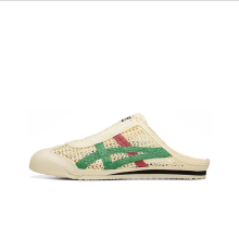 (Beige/Green, EU37) Tiger Mexico 66 Sabot Openwork Woven Closed-Toe Sandals for Unisex