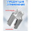 Integrated Internal & External Pipe Threading Tool, Electric Drill Compatible Pipe Threader Kit, 1/2inch+3/4inch 5