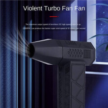 High-Speed 130000RPM Handheld Turbofan Air Blower for Efficient Dust Removal