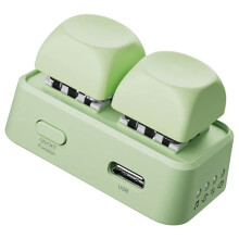 Volantino di Alta Qualità, Telecomando con Tastiera A Doppio Pulsante per Telefono e Tablet, Colore Verde