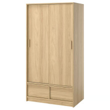 IKEA ANKARUDDEN Sliding Door Wardrobe 98x60x190cm