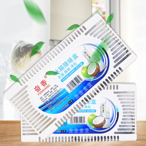 (1PCS) Activated Charcoal Odor Absorber for Fridge & Closet
