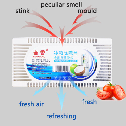 (1PCS) Activated Charcoal Odor Absorber for Fridge & Closet 1