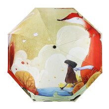 Cute animal art print. Compact 8 Rib Umbrella, UV Protection Sun Umbrella for Women (Girl's World)