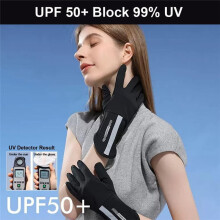 UV Protection Gloves Driving Gloves Women, Full Finger UV Gloves Sun Gloves Sun Protection Gloves, Thin Gloves Dark Gray
