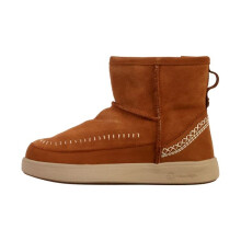 Bottines Cuir Natural World - Camel