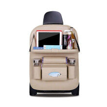 Car Accessories Car Organizers Backrest Protectors (Beige - 1-Pack)