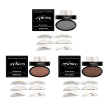 Zephoco Waterproof Eyebrow Powder Set, Long-lasting, Natural, Three-dimensional, Easy to Use, Convenient for Commuting and Daily Makeup