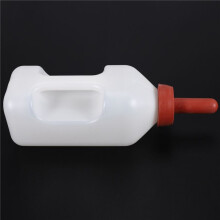Calf Bottle with Handle and Push- Nipple 2 Quart Feeder for Nursing Baby Cows