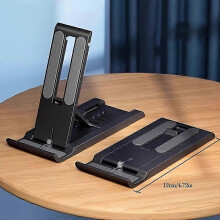 Adjustable Foldable Tablet and Phone Stand, Compatible with 4.6-12.9 Inch Devices, 6-Position Height Setting, PVC Material, for Kindle and Smartphones