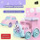 Children's Electric Automatic Bubble Maker with Music and Light, Ideal for Toy Car Models 3