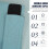 Hook and Loop Tape Double-Sided Adhesive Nylon Sticker Strips Black Round Corner 60 Pieces 8
