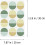 6 Sheets Half Dot Pattern Wall Decal PVC Dot Decal 12x12inch 2