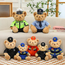 (Traffic police bear, 45cm) Police Bear Plush Toy Firefighter Bear Doll Uniform Firefighter Costume Teddy Bear Stuffed Animal Gift for Girls Kids