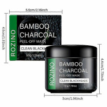 Bamboo Charcoal Peel-Off Mask, Deep Cleansing Blackhead Remover, Moisturizing Hypoallergenic Paraben-Free, Aloe Vera Scented for All Skin Types, 50g