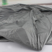 Silver Car Cover for Car Summer Sunscreen Protecting Vehicle 1 Piece
