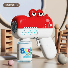Cartoon Animal Bubble Gun, Fully Automatic Outdoor Bubble Machine, Fun Toy Gift for Kids Boys Girls