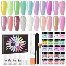 (20 color infiltration powder set -05) NOCIS Nail Extension Carving Dipping Powder Set 36 Colors Long-Lasting Reinforcement Home Manicure Essential