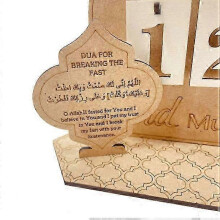 (C) Wooden Countdown Calendars Decorations Advent Calendar For Home 30 Days Til Eid Ramadans Gift For Kids, Ramadans And Eid Decor