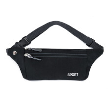 Laufgürteltasche für Handys, Schlüssel und mehr Black