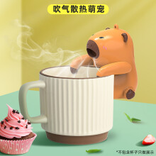 (capybara) CXINLky Mini USB Ventilator Föhn-Design Cartoon Tier niedlich Desktop tragbar Sommer