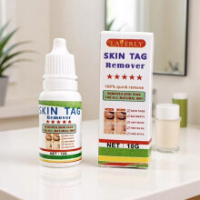(10g) Active Repair Skin Tag Remover Serum Fast-Acting Safe Gentle Formula Home Use 30ml