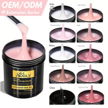 (Extension glue builder gel1kg minimum order 5) Nail Extension Gel Builder Gel Fast Curing Painless Nail Gel for Extension Clear Acrylic Gel 30ml