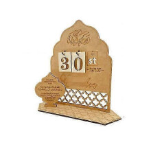(A) Wooden Countdown Calendars Decorations Advent Calendar For Home 30 Days Til Eid Ramadans Gift For Kids, Ramadans And Eid Decor