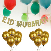 Ramadan Theme Eid Mubarak Banner Golden Latex Balloons Muslim Festival Decorations 10 Balloons