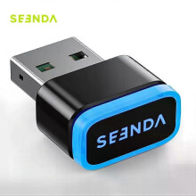 Seenda DK16 : Souris invisible et sans pilote pour maintenir votre PC portable éveillé