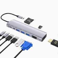 YSTC9048 9-in-1 USB-C-Hub, tragbarer Hochgeschwindigkeits-Datensynchronisationskonverter, USB-C auf USB 3.0, TF-Kartenleser, SD-Kartenleser