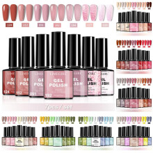 (CN128-4) Fall/Winter Gel Nail Polish Set Seasonal Colors Salon Professional Soak Off UV LED Gel Kit 12/24 Colors Matte Glossy Nail Art Tools