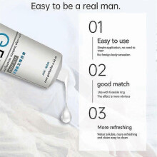 (1pc) Male Foreskin Correction Gel Personal Lubricants Multifunction Foreskin Phimosis Correction