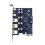 Carte d'extension PCIe 1X USB 3.2 5 Gbit/s 3A+2C 3