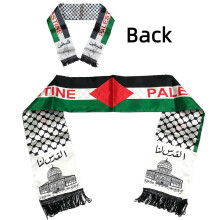 (Map)Palestine Flag Printing Polyester Scarf Outdoor Use Fan Football Gift Souvenir