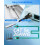 Starlink Mini Kit Cable to RJ45 Replacement for Mini Dish 1200Mbps 3