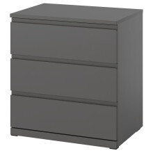IKEA STORKLINTA 3 Drawer Chest 70x50x75cm