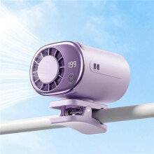 Draagbare clipventilator, oplaadbaar, om de nek of taille te dragen, 199 snelheden, turboluchtstroom, koelventilator, paars
