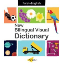 New Bilingual Visual Dictionary Englishfarsi by Sedat Turhan Hardcover