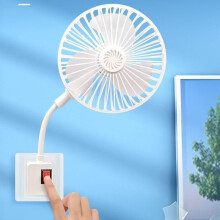 (White, Five leaf hood) CXINLky USB Tischventilator Steckdose direkt leise für Küche Büro Schlafsaal tragbar