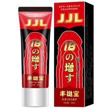Men\'s Enlargement Massage Gel - Boost Energy