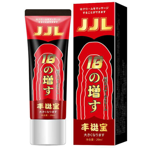 Men\'s Enlargement Massage Gel - Boost Energy