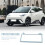 Light  Car Instrument Protective Frame Trim Cover for    /  Seagull 3