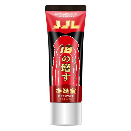 Men\'s Enlargement Massage Gel - Boost Energy 2