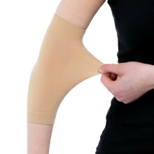Forearm Tattoo Cover Up Compression Sleeve, Skin Tone Concealer Band Support for Sports, Work and Daily Wear