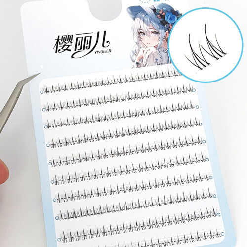 Wispy Lower False Lashes - Natural Look 1