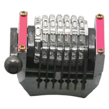For Heidelberg GTO 7 Digit Numbering Machine Vertical Backward Jump Printing Press Part Sequential Numbering 098765...