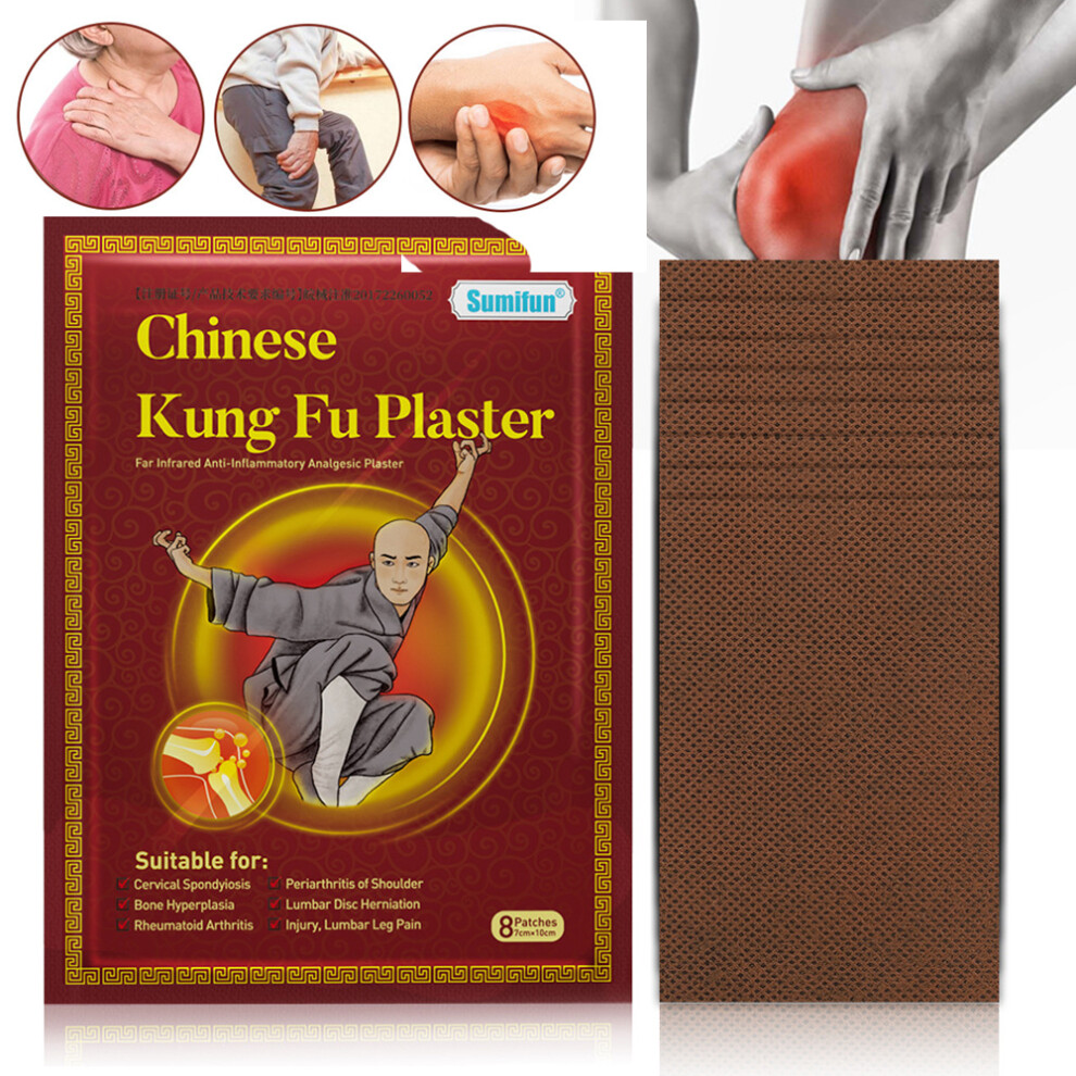 Hue-Grain 8Pc Pain Relief Patch For Shoulder & Neck