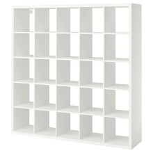 KALLAX 25-Cube Storage Unit 182x182cm - White